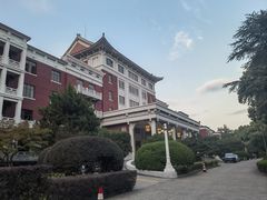 -杭州香格里拉饭店