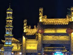 -崇州市街子古镇