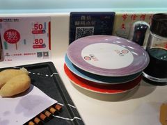 -元通寿司(东骏店)