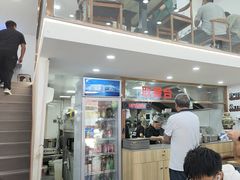 -沈长霞遵义羊肉粉(永丰店)