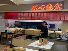-膳心记•明火四宝煲仔饭(前海科兴店)