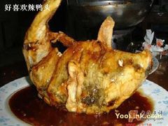 P10-春江饭店(共青团路总店)