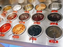 -彤德莱火锅(大学城店)