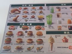 -德克士(广州南站店)