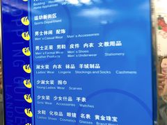 -上海置地广场(南京东路店)