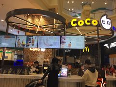 -CoCo都可(福州宝龙广场店)