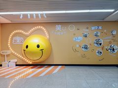 -取水楼(地铁站)