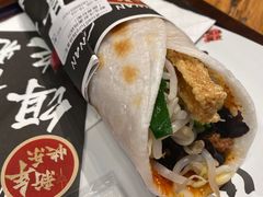 -饵块食光·云南有机手作饵块