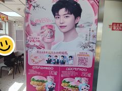 -华莱士·全鸡汉堡(枣园店)