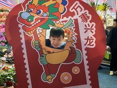 -天河体育中心