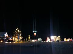 -北极村旅游风景区