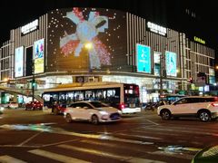 -优客城市奥莱