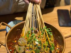 成都土匪串串-爷门串串(江南西店)