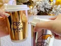 -全家便利店(愚园店)