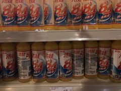 -京客隆超市(华安店)