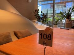 -Bco豆库(苏州中心店)