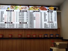 -沙县小吃(平望店)