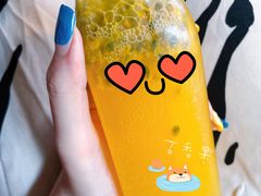 -青咖啡(三坊七巷店)
