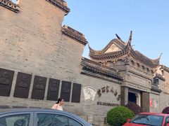 -碧丽宫大酒店(召稼楼店)