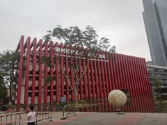 -柳州工业博物馆