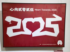 -奥加美术馆