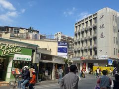 -鼓浪屿·皓月园