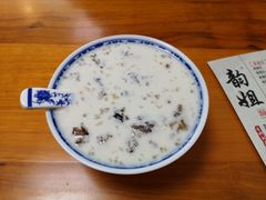 -韵姐牛奶甜品世家