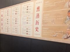 -华夏良子·足道SPA艾灸(金皇大厦店)