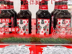-山姆会员商店(亦庄创意生活广场店)
