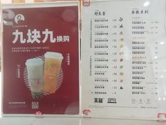 -狐狸和向日葵(北京路店)