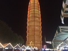 -郑州国际会展中心
