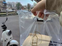 -YIHOME(新河店)