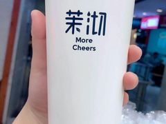 -茉沏(光启城店)