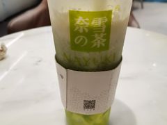 -奈雪的茶(东莞汇一城店)