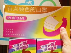 -小龙坎火锅(湖滨银泰in77店)