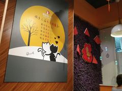-鱼你在一起(南开天佑城店)