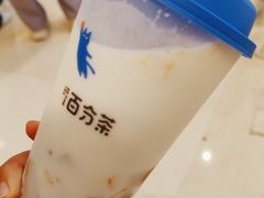 -百分茶(苏州中心商场店)