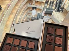-Pierre Marcolini(德基广场店)