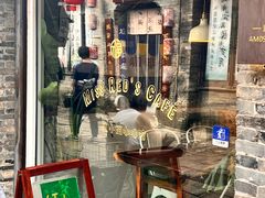 -红小姐咖啡馆(西津渡店)