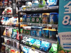 零售区-盒马鲜生(馥邦国际店)