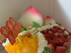 -味多美蛋糕(航天桥店)