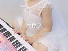 -小先生琴行(科园路店)