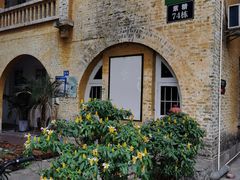 -广州市紫泥堂文化创意园景区
