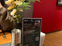 -拉蒂娜·巴西牛排馆 Latina·Brazilian Steakhouse(王府井喜悦店)