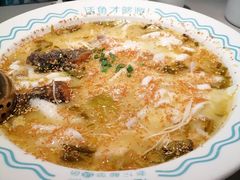 -花椒俏川菜小馆(南海万达店)