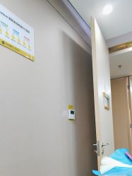 -四川华美紫馨整形外科医院