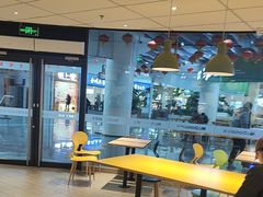 -麦当劳(庐山服务区店)
