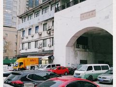 -石路美食街(金门商城店)