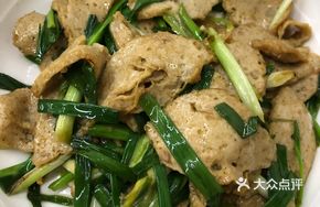Stir-Fried Tofu Rolls