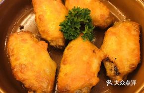 Italian Tomato Chicken Wings